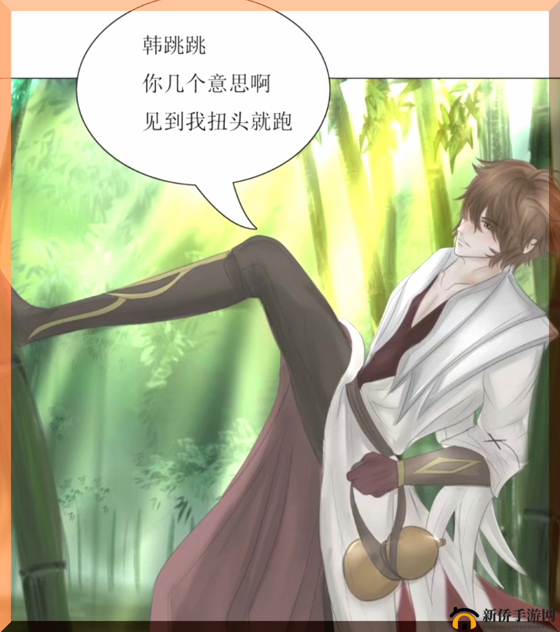 李白坐于韩信之身且自行其动之奇妙情境