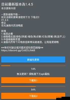 天堂jmcomicronmic171 带来全新精彩内容体验