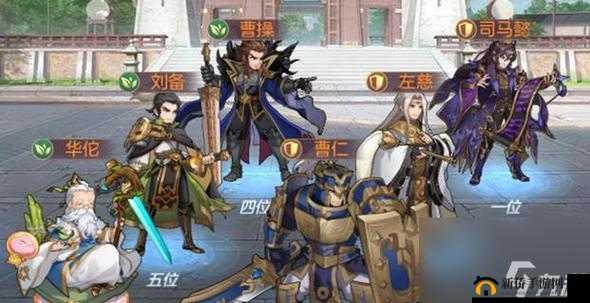 三国志幻想大陆新手必备，初始刷将高效攻略，助你开局即占尽先机