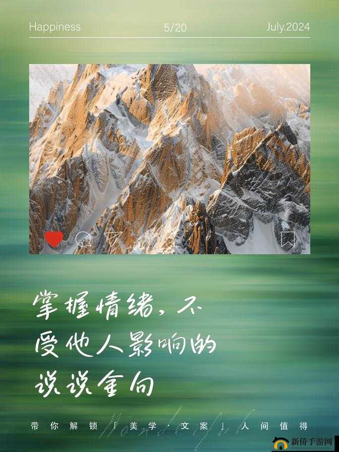 啊你他妈的别了：别让粗俗话语影响我们的心情