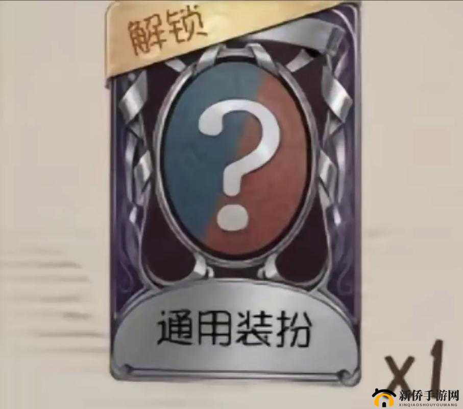 探索第五人格遗失的记忆，解锁角色深邃而复杂的内心世界之旅