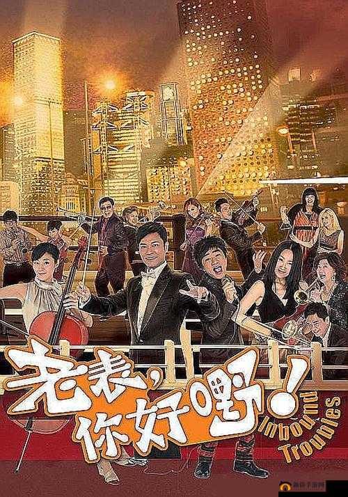 三门齐开需要几个人才能开：探究背后的人力奥秘