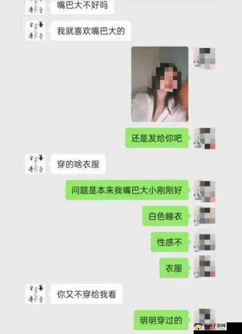 zzzttt.su 黑料曝光：揭露其背后不为人知的秘密