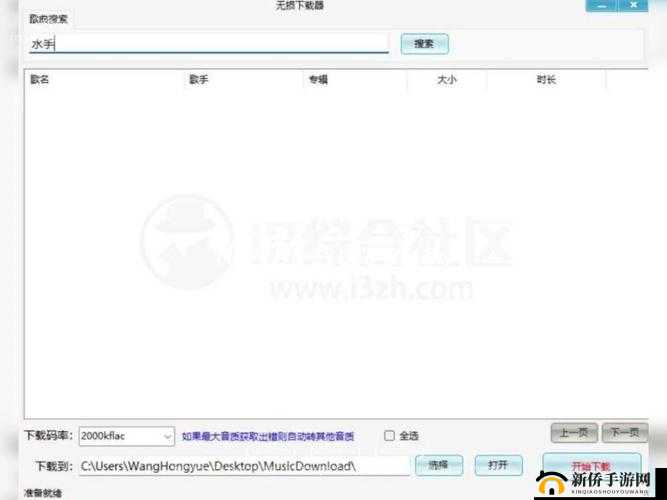 成人福利 app 导航破解版：成人之美，一触即达