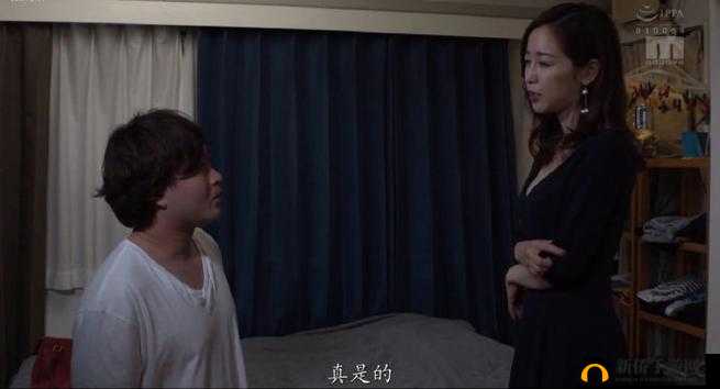 筱田优在办公室无删减：一部引人入胜的作品