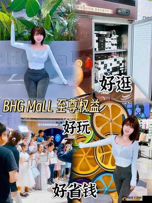 8x 海外华人永久免费畅享无门槛优质资源