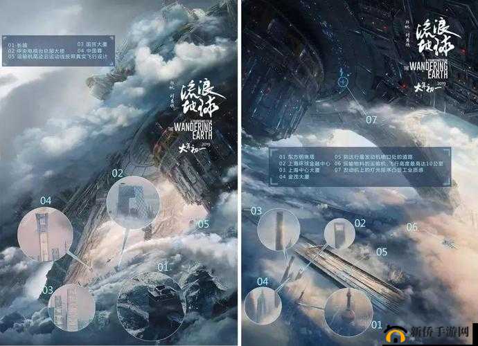 5177t 力浮影线路 1：探索未知的冒险之旅