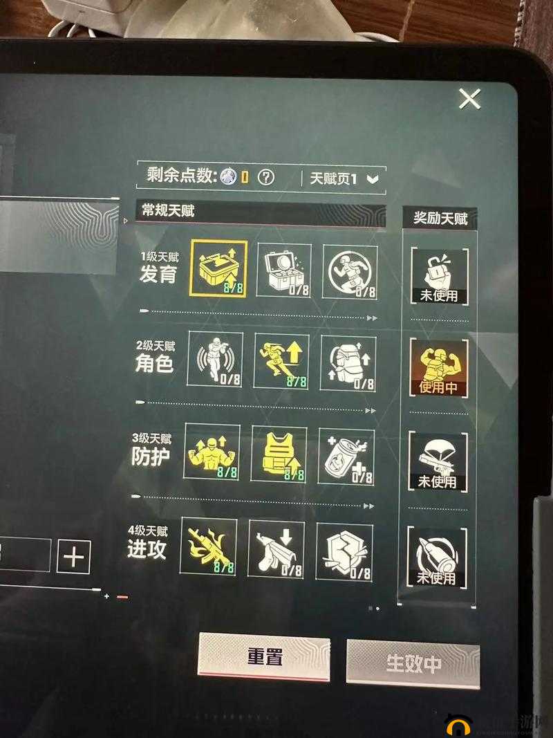 揭秘伐木场战术奥秘，和平精英中鲜为人知的隐秘资源宝库