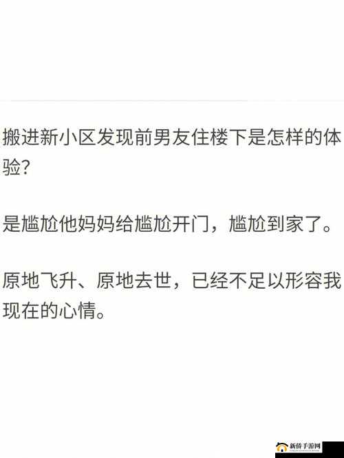 他师徒多胎撑着腰胎腹下坠：这到底是怎么回事呢