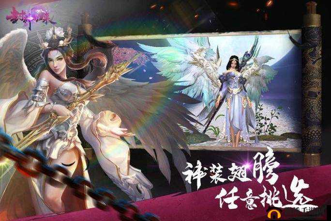 封神归来，深入揭秘凶兽玩法的独特魅力与策略奥秘