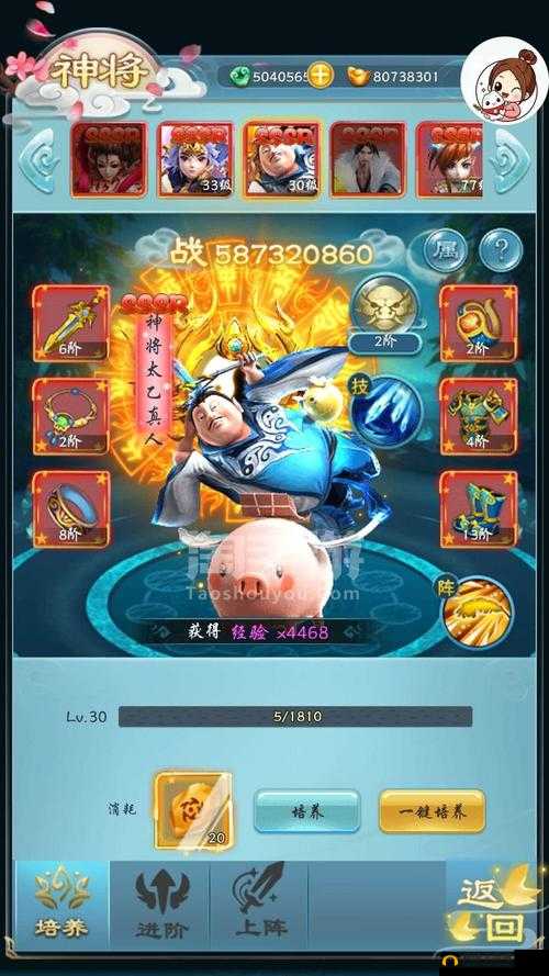 少年封神传奇，深度探索成长轨迹，揭秘战力飙升的终极奥秘