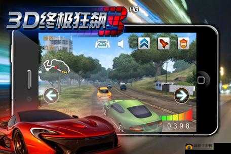 全面解析3D终极狂飙3热血版，畅玩技巧与游戏玩法揭秘指南