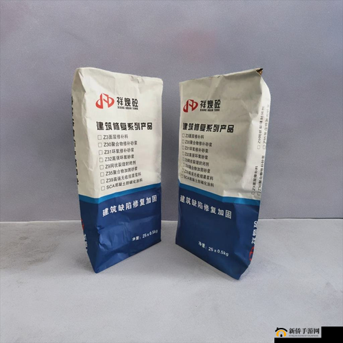 H 系列高强无收缩灌浆料价格：影响其价格的因素有哪些