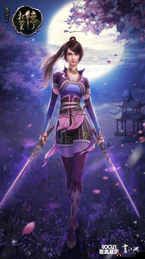 画江湖之杯莫停深度解析，装备玩法全攻略及多元化获取途径