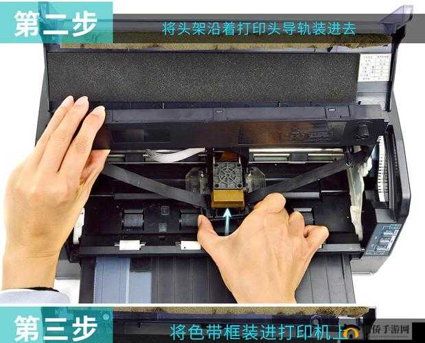 JMR119 色带怎么更换之详细步骤与注意事项
