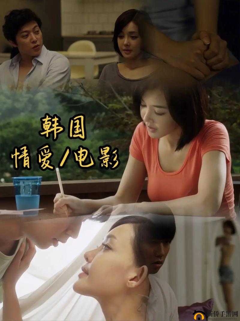 中国字幕在线看韩国电影：提供丰富多样的观影选择
