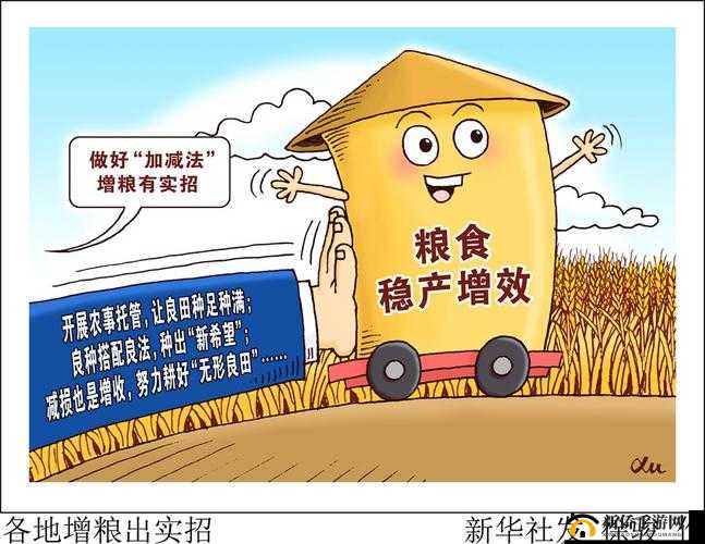 一线产区和二线产区的知名品牌是当今市场竞争的关键力量