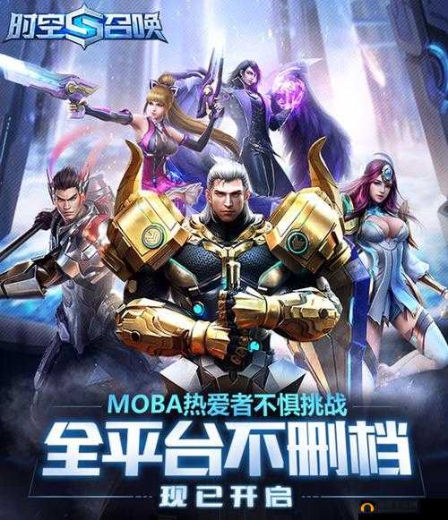 深度解析，时空召唤中棋琳的强度评估与全面玩法手册指南
