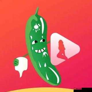 sg99.xy 丝瓜视频：精彩无限的视频资源宝库