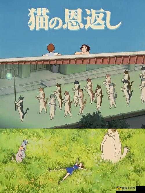 桃花妖借异性之物提升修为的奇幻故事