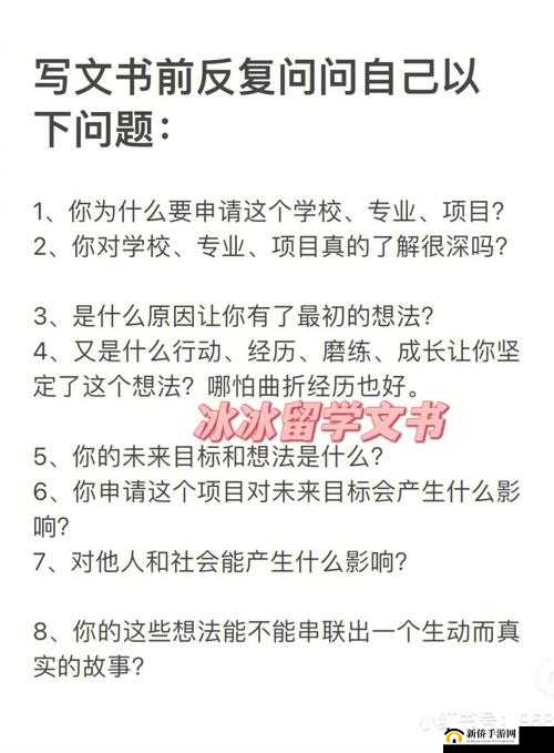 如何识别你看清楚是谁在占有你-关于此问题的深度剖析与探讨