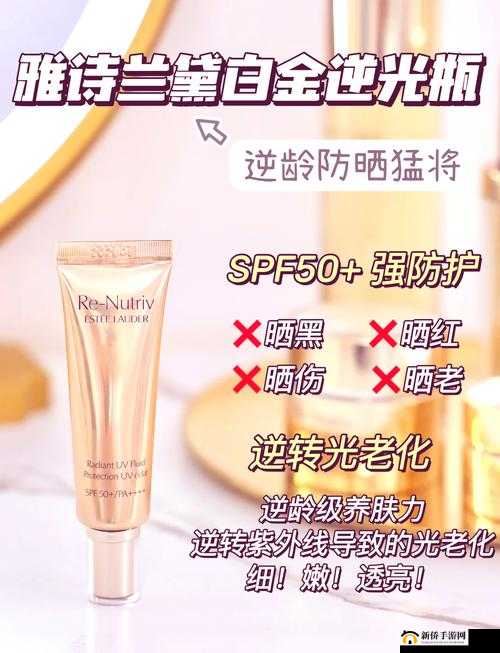 Ysl 千人千色 T9T9T9T9T9MBA ：引领时尚唇色新潮流