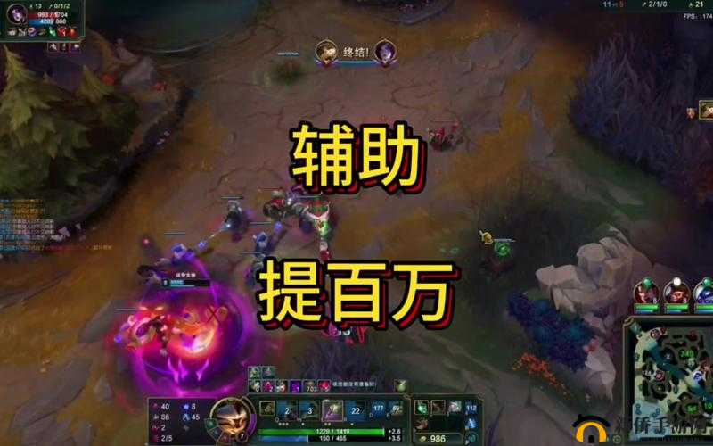 英雄联盟，掌握机枪提莫打法与攻速流提莫玩法技巧详解