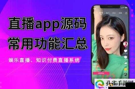 成品软件大全免费下载安装：涵盖各类优质软件资源