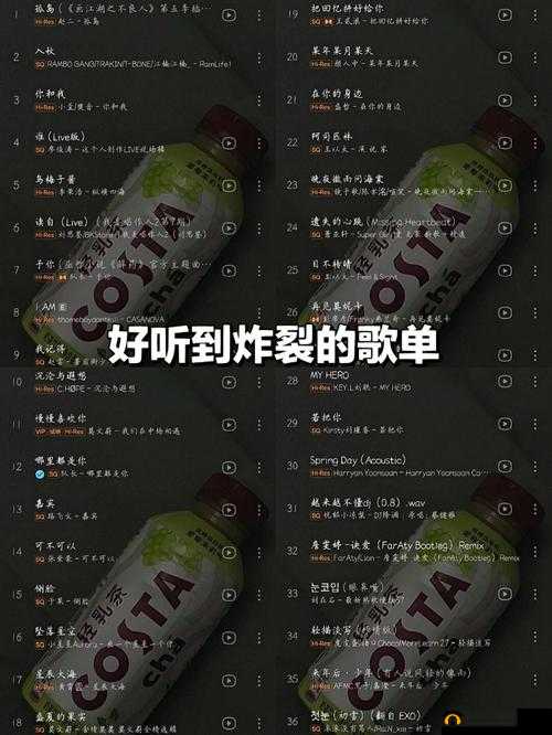 印度女 rapper ：用音乐诉说独特的文化与梦想之旅