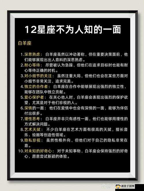 怎么感受到被抄的感觉：探寻内心深处的真实反应