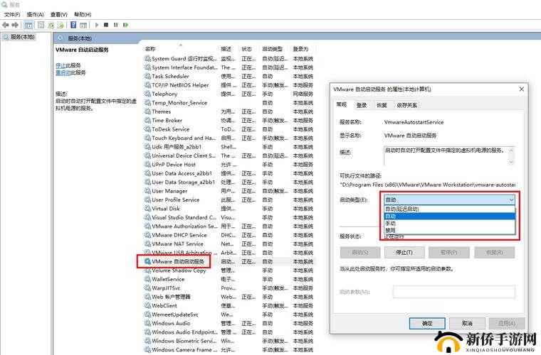 日本 Windows Server 相关技术及应用探讨