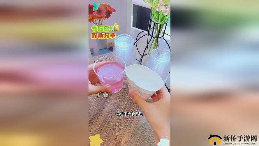 如何正确处理 x7x7x7 任意噪水的有效方法探讨