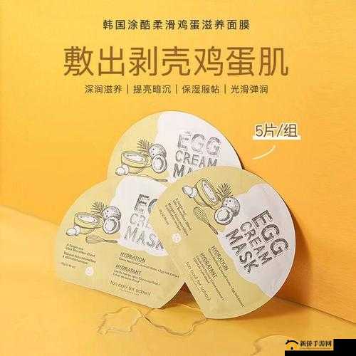 一边膜上面一边下面膜韩国：关于其独特现象的详细分析与探讨