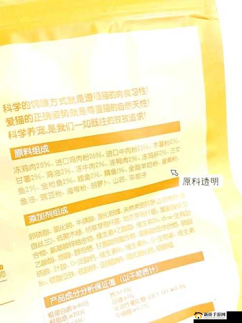 国精产品 999 国精产品官免费：品质之选，尽享极致体验