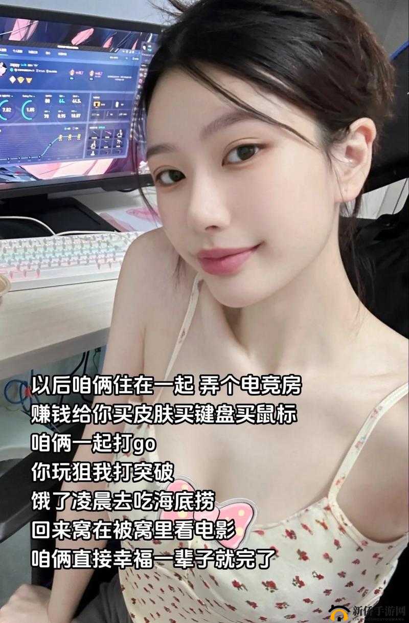 暴躁少女CSGO图片妈妈：带你走进独特的游戏世界