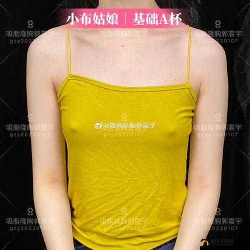 水蜜桃丰胸：效果因人而异，你想知道能维持多久吗？