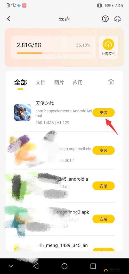天使之战战士角色高效挂机攻略，全面解析挂机方法与技巧
