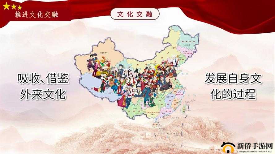 成熟的 HD2 中国与 iPhone69HD2 中国：科技与文化的交融