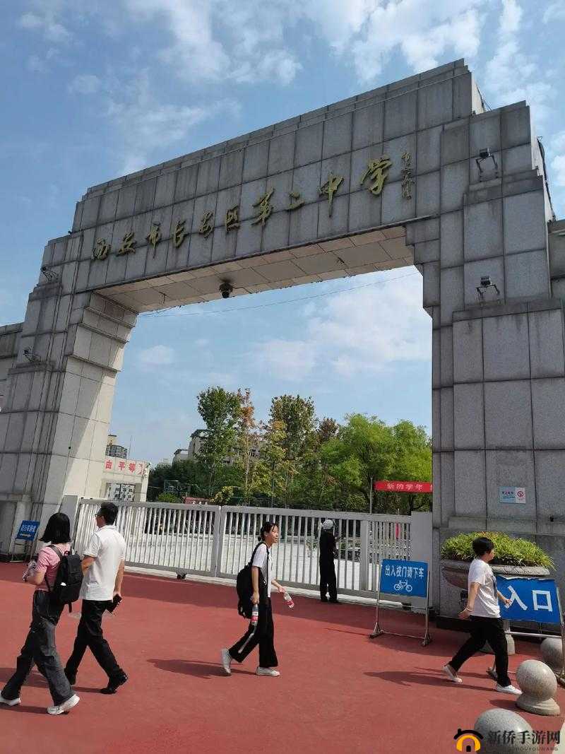 出格校园 POP11 高中：青春梦想的起点
