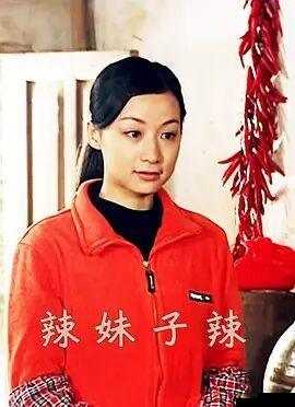 辣妹子影院电视剧在线观看：海量精彩剧集等你来看