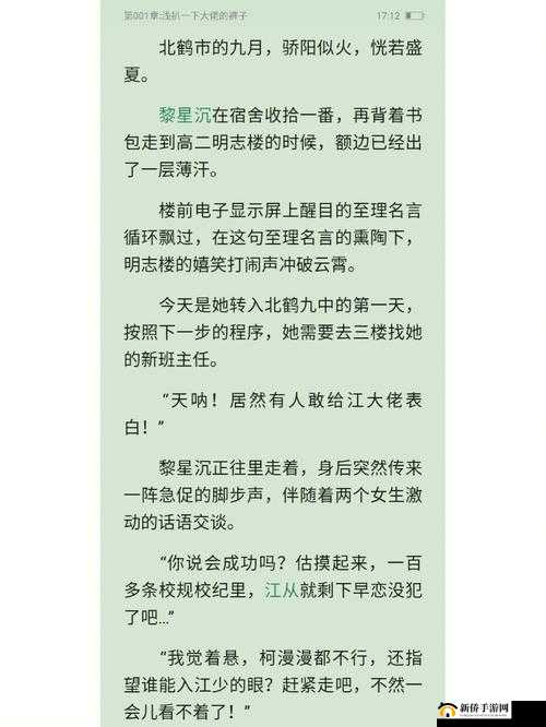精彩绝伦的 1v1h 战斗，引燃全场
