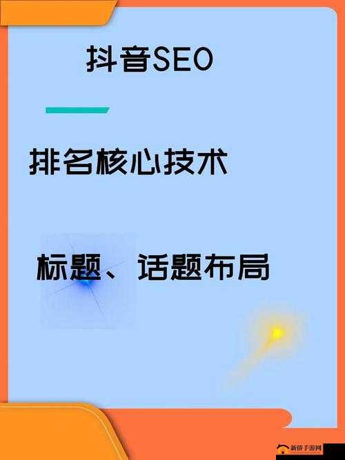 免费 b 站推广网站入口：b 站推广，提升知名度的免费途径