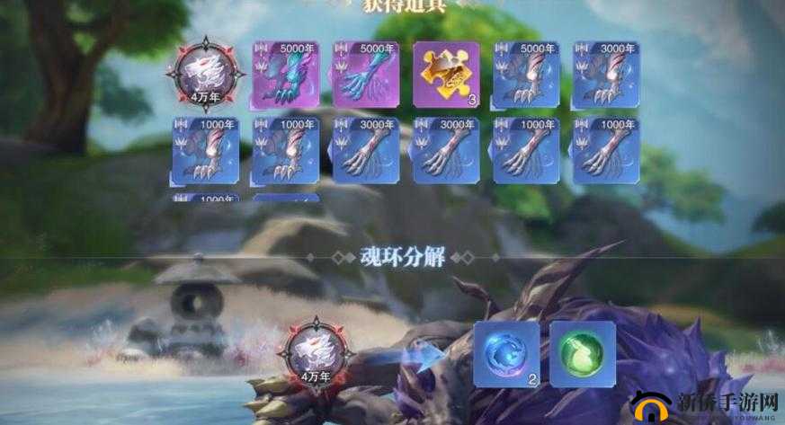 斗罗大陆魂师对决骑士币获取攻略，全面解析天斗争霸中的骑士币获得方式