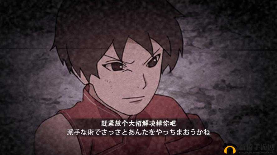 黑土腿法娴熟脚法视频：展现独特技艺的精彩瞬间