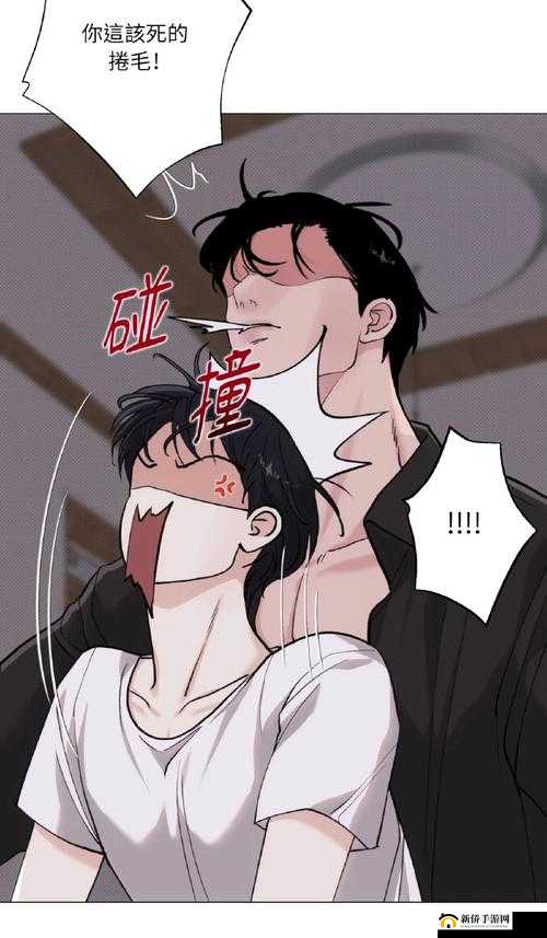 韩漫奇妙冒险之旅：开启精彩绝伦的漫画世界