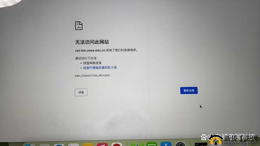 成品网站成品软件打不开问题亟待解决