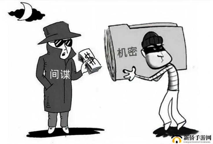 17c.泄密：关于泄密事件的深入分析与探讨