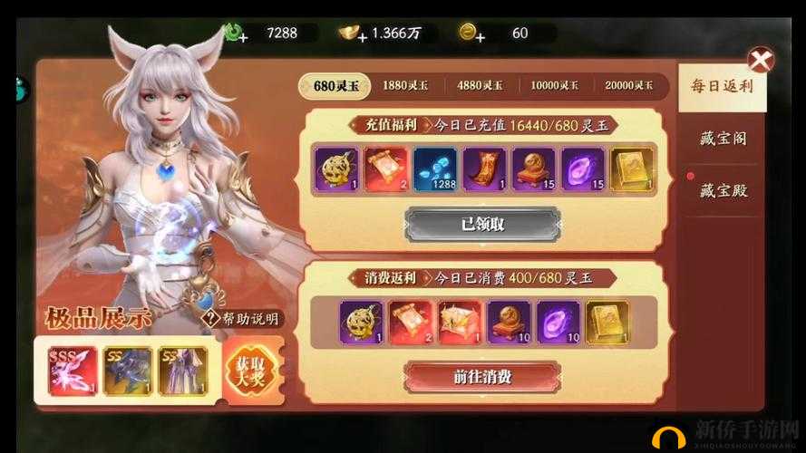 幻世九歌深度玩法剖析，策略性提升与最大化英雄价值实战指南