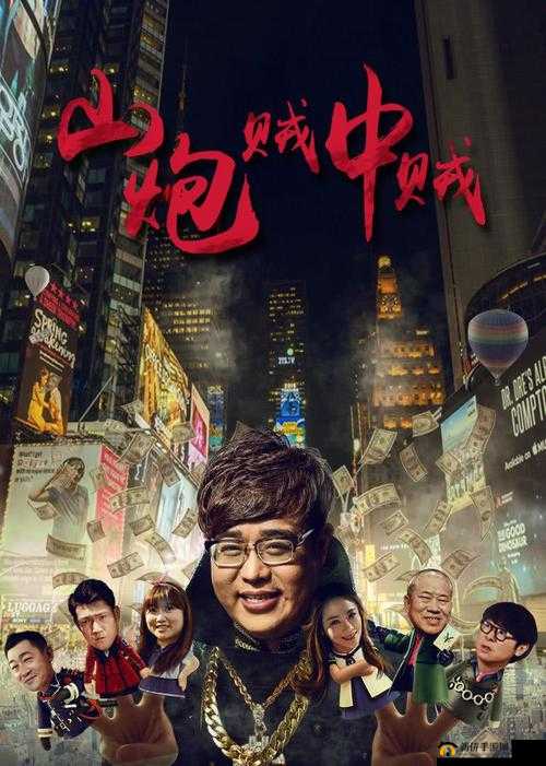 九一传媒制片厂制作水平究竟如何探讨