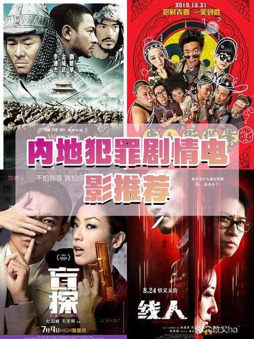 在线观看一区：最新电影、电视剧，一网打尽